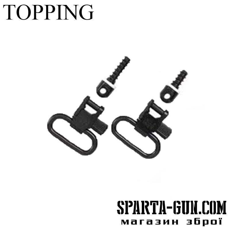 Антабки Topping для болт. карабинов с прикладом толщиной 1,5 см., для ремней 1"