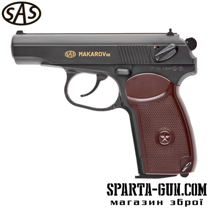 Пистолет пневматический SAS Makarov SE кал. 4.5 мм