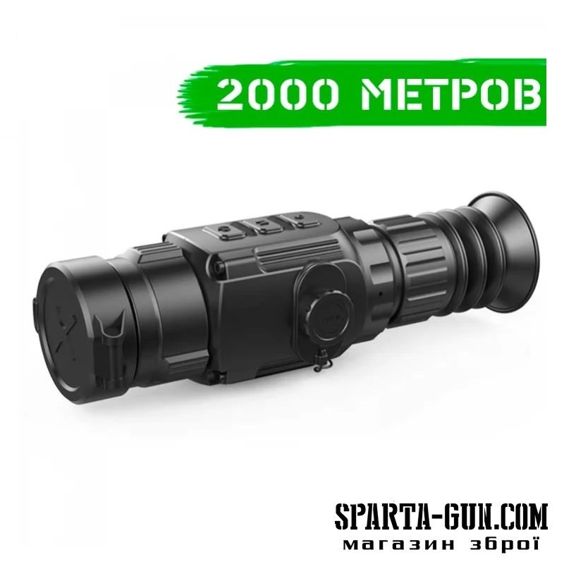 Тепловизионный прицел INFIRAY (IRAY) Saim SCL35