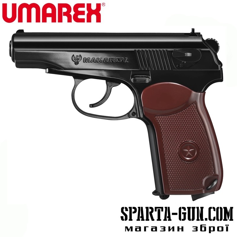Пистолет пневматический Umarex Legends Makarov кал. 4.5 мм ВВ