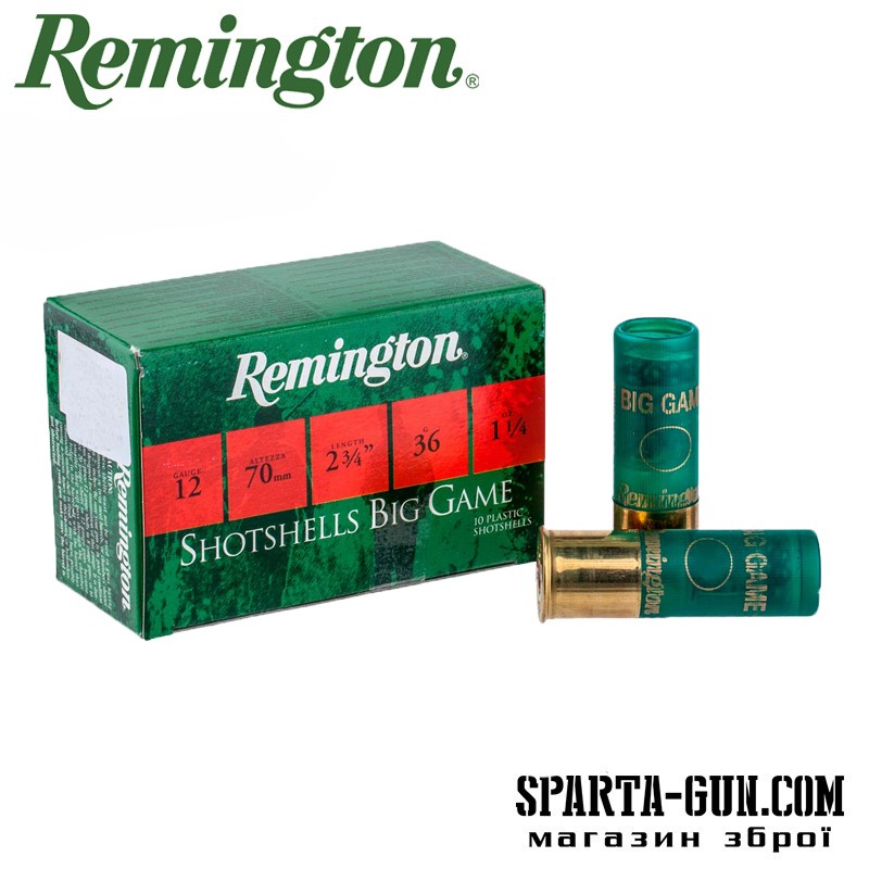 Remington BP Big Game 36 (7/0 - 6,2 мм)