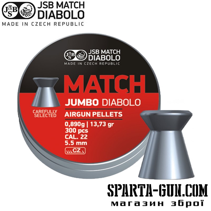 Пули пневматические JSB Diabolo Jumbo Match 0.89