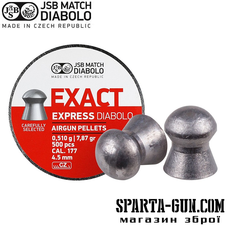 Пули пневматические JSB Diabolo Exact Express 0.51