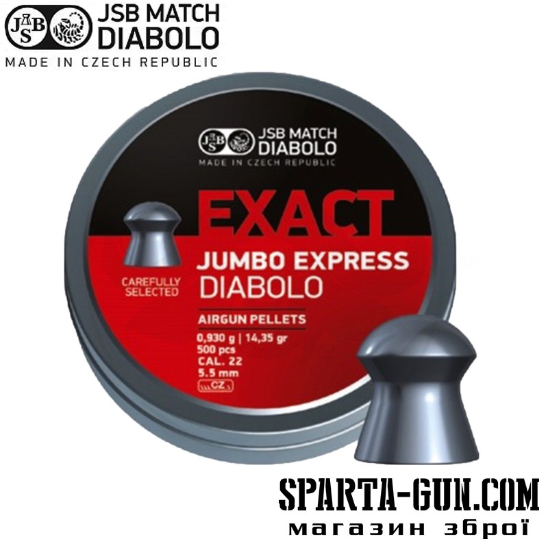 Пули пневматические JSB Diabolo Exact Jumbo Express 0.93