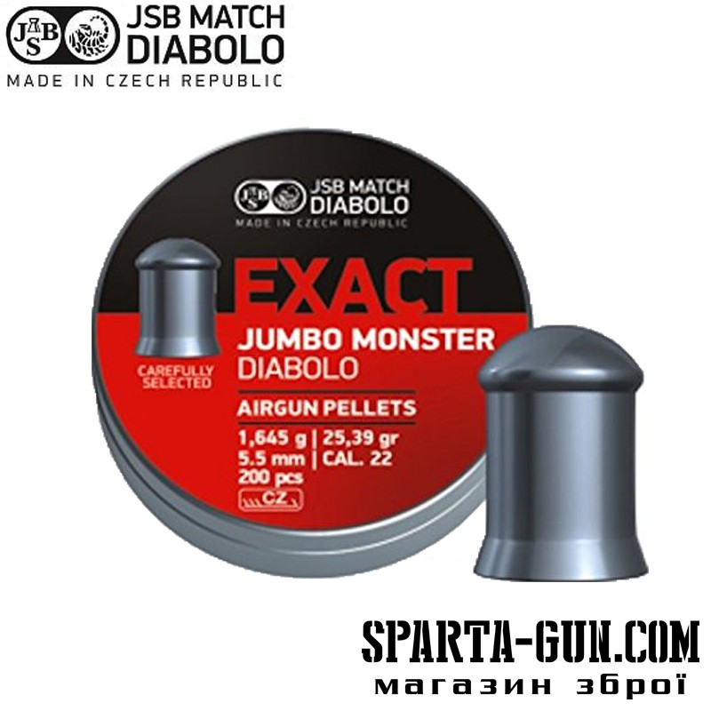 Пули пневматические JSB Diabolo Exact Jumbo Monster 1.645