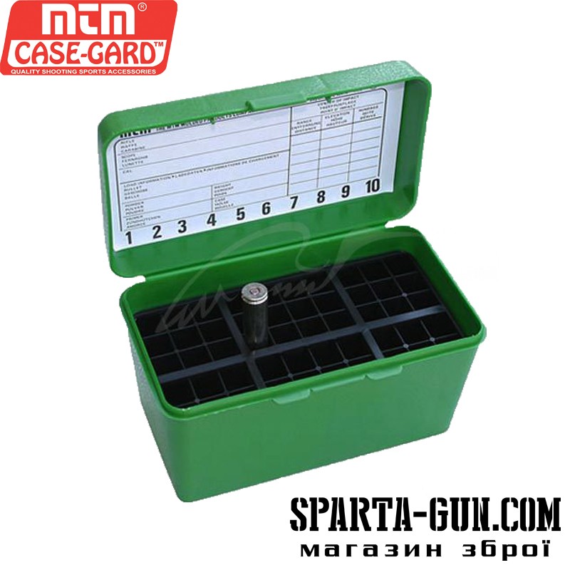 Коробка MTM H50-RL на 50 патронов кал. 30-06 и 8x57 JRS. Цвет – зеленый