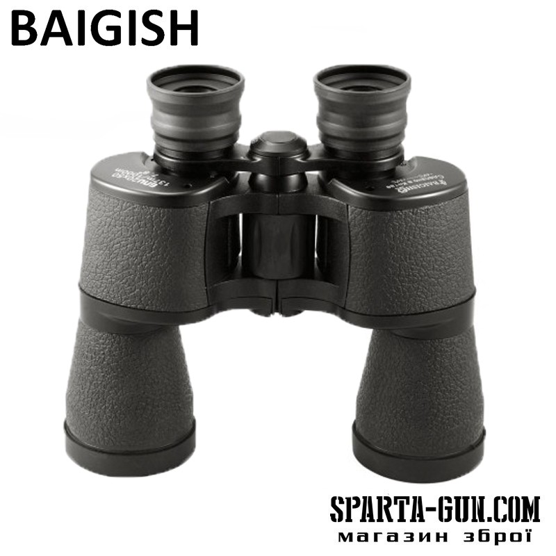 Бинокль Baigish 20X50