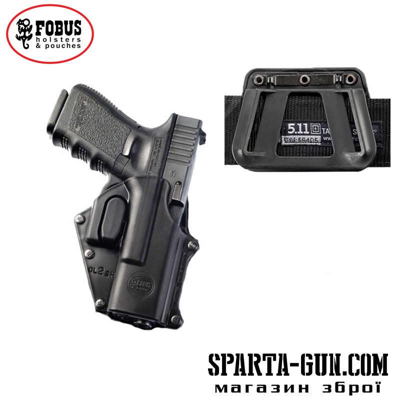 Кобура Fobus для Glock 17/19 с креплением на ремень/кнопкой фиксации скобы спускового крючка