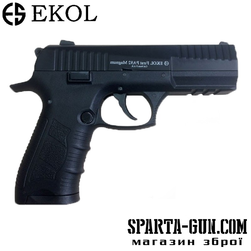 Шумовой пистолет Voltran Ekol Firat PA92 Magnum