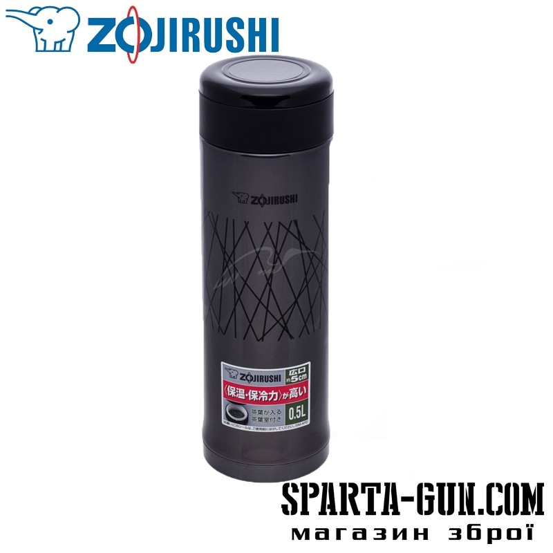 Термокружка ZOJIRUSHI SM-AFE50BF 0.5 л 