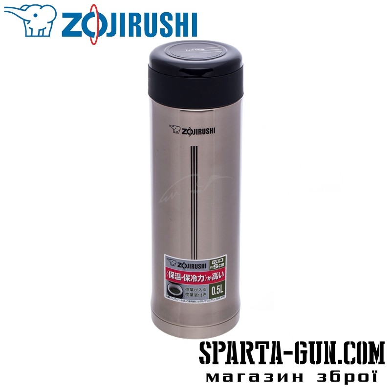 Термокружка ZOJIRUSHI SM-AFE50XA 0.5 л 