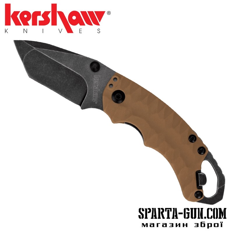 Нож Kershaw Shuffle II Tan