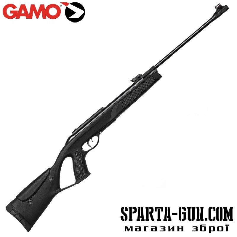 Винтовка пневматическая Gamo ELITE X