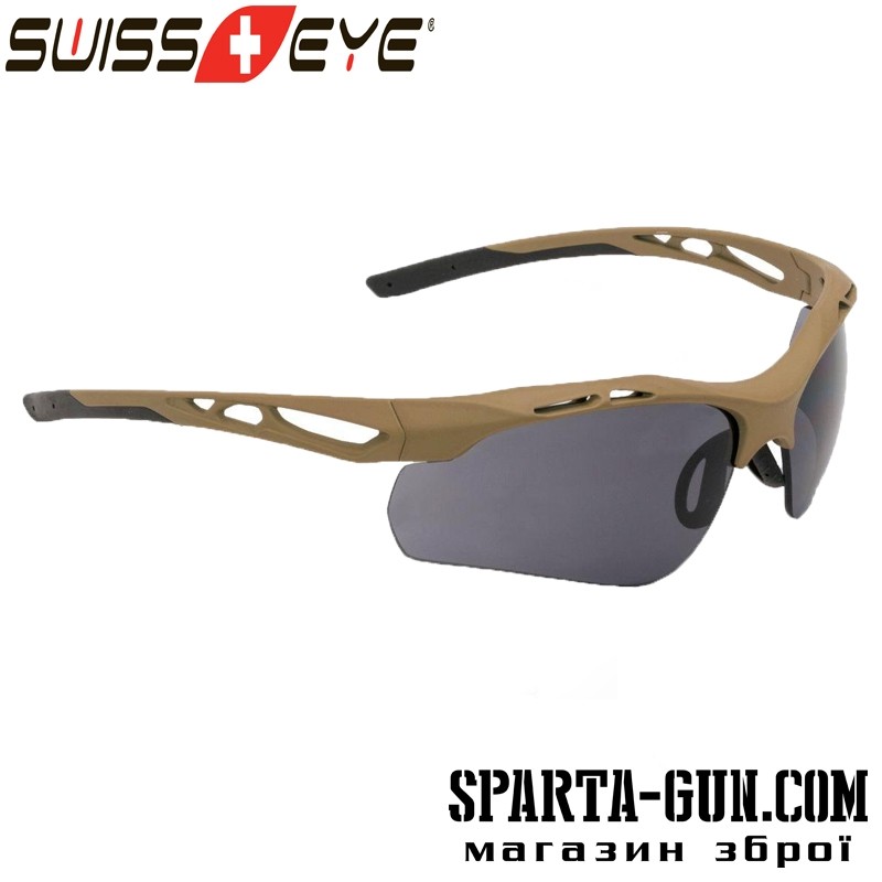 Очки баллистические Swiss Eye Attac цвет песочный