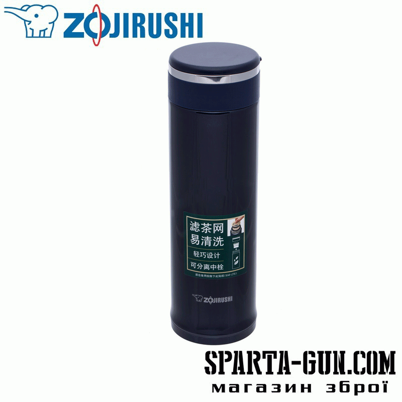 Термокружка ZOJIRUSHI SM-JTE46AD 0.46 л ц:темно-синий