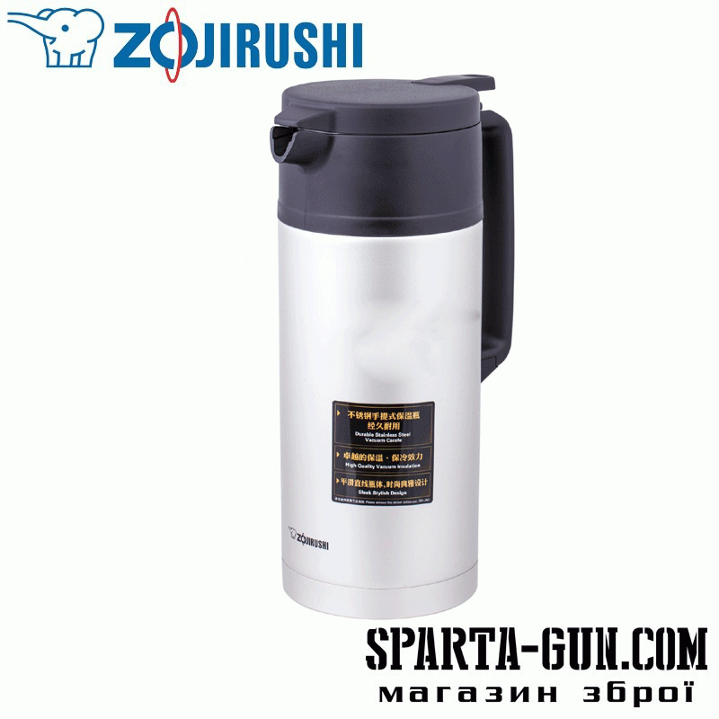 Термос ZOJIRUSHI SH-JAE18SA 1.8 л ц:серебро