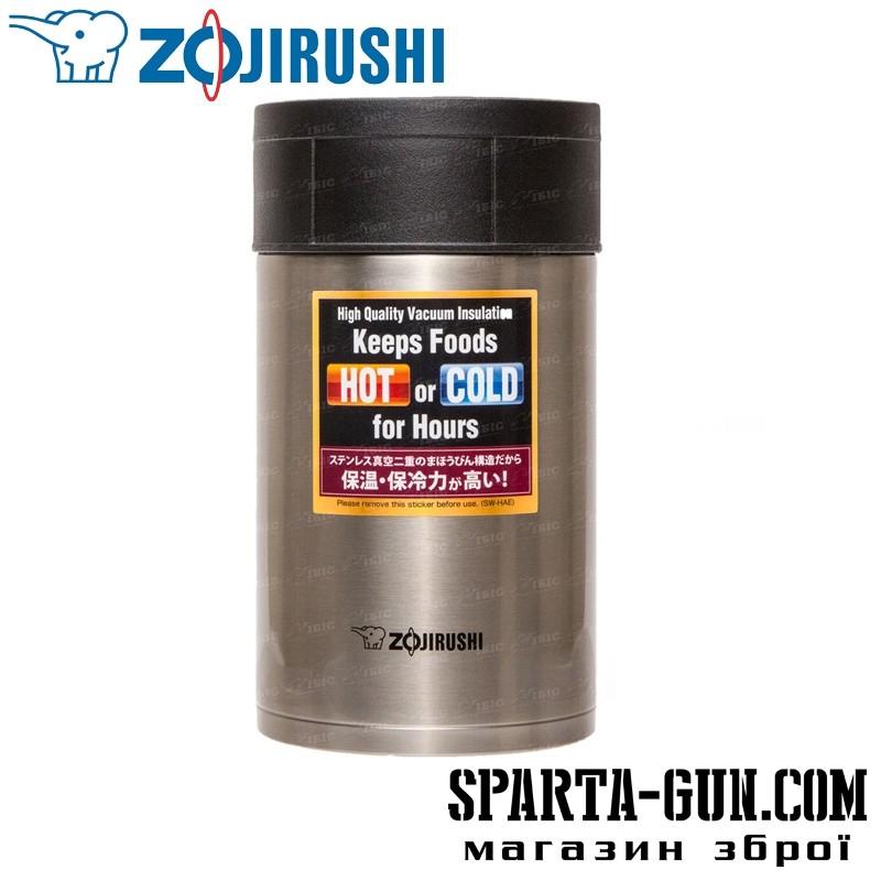 Пищевой термоконтейнер ZOJIRUSHI SW-HAE55XA 0.55