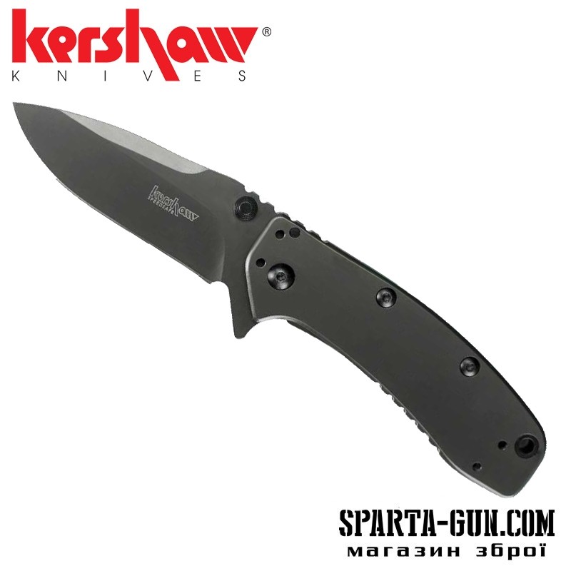 Нож Kershaw Cryo II