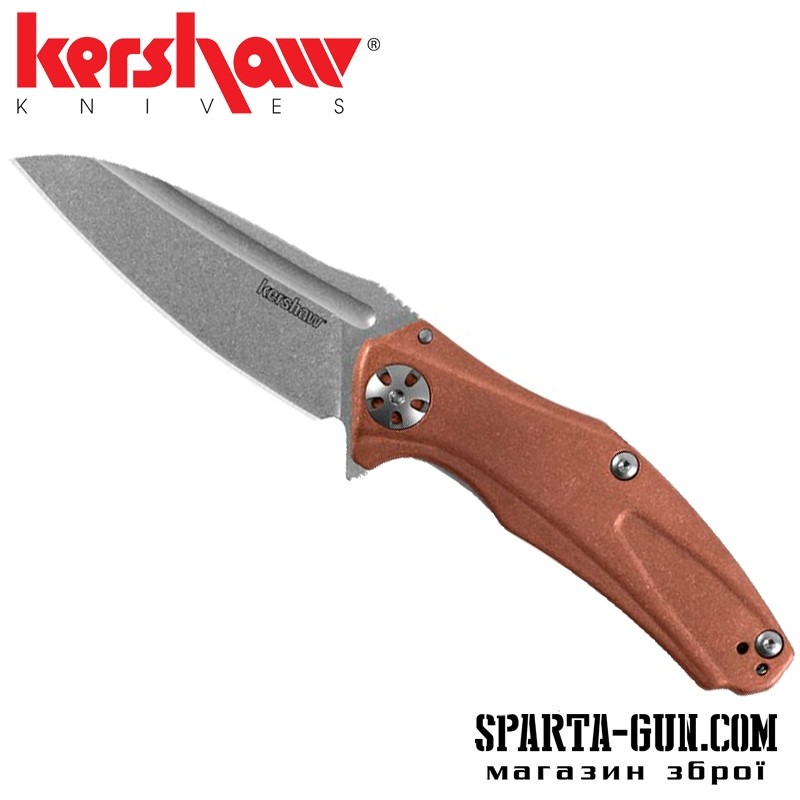 Нож KAI Kershaw Natrix Copper