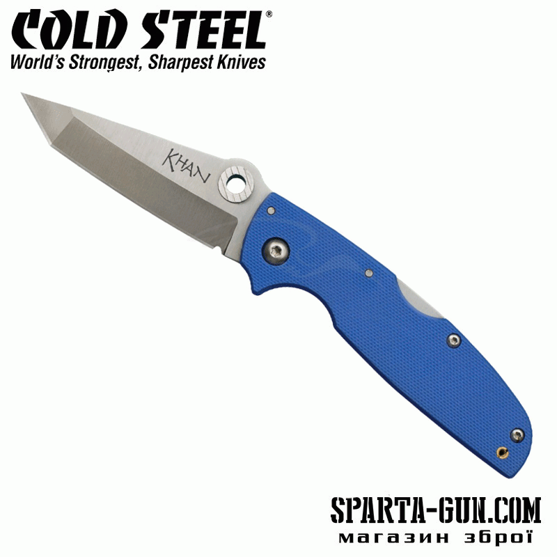 Нож Cold Steel Khan