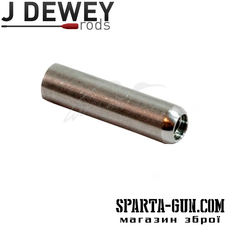 Адаптер Dewey алюминиевый для шомпола .22 кал 8/36 "мама" на 8/32 "мама"