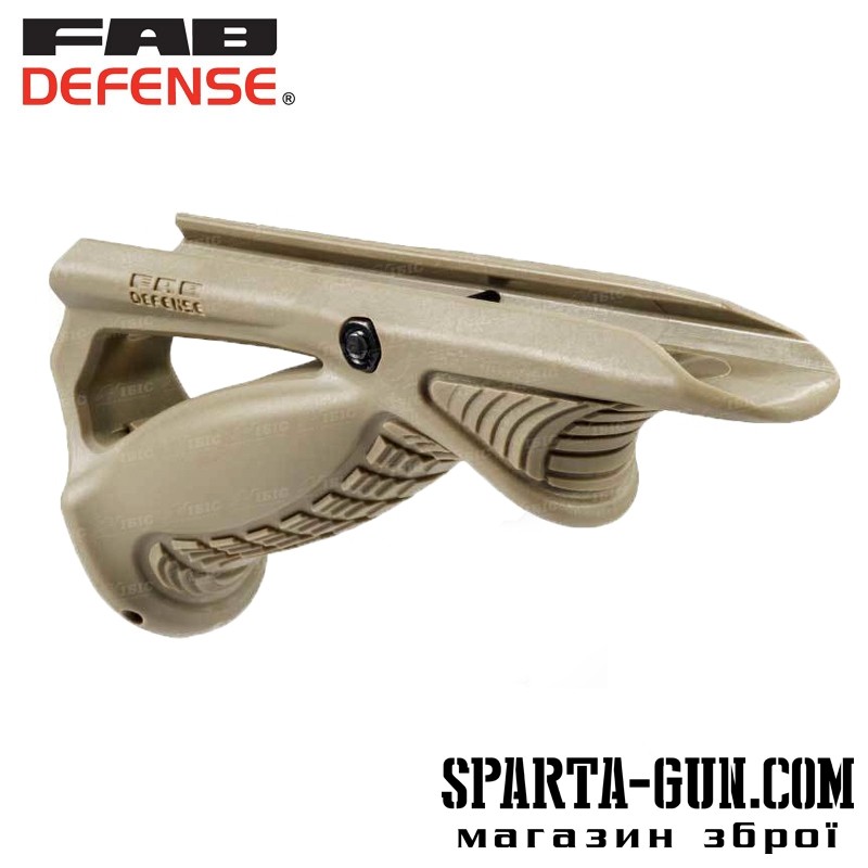 Упор FAB Defense Ergonomic pointing grip