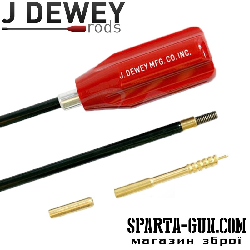 Шомпол Dewey для карабинов кал. 30 (7,62 мм)