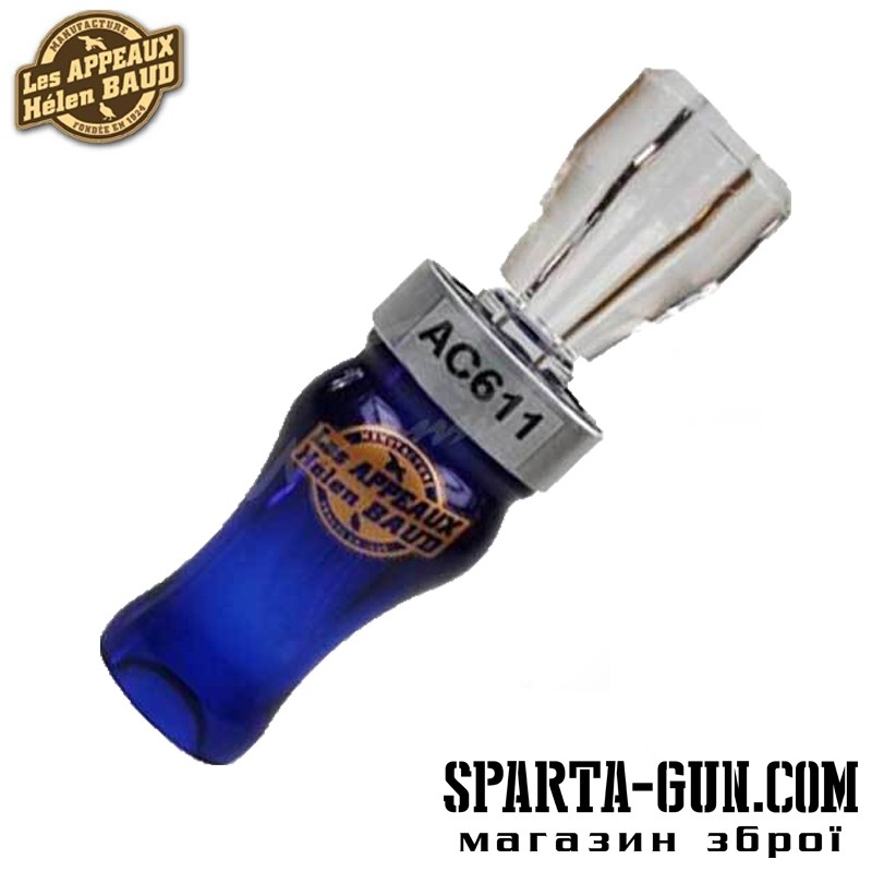 Манок Les Appeaux Акрил Кряква