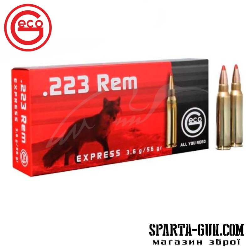 Патрон GECO Express кал.223 Rem (5,56/45) пуля Express масса 3,6 г