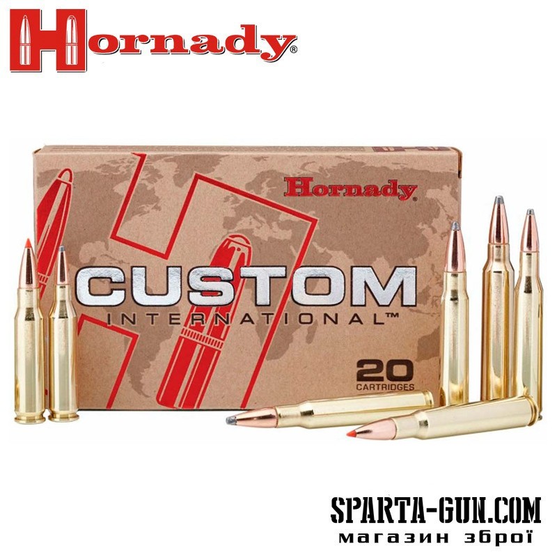Патрон Hornady Custom International кал. 30-06 пуля Interlock RN масса 14.25 г