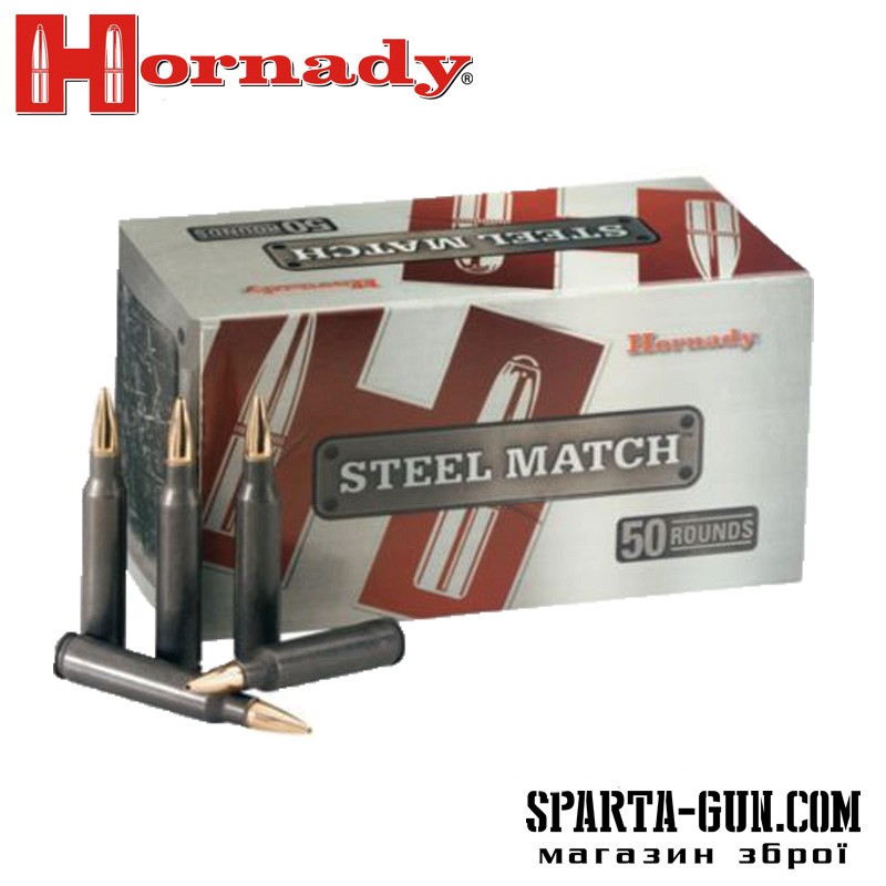 Патрон Hornady Steel Match кал .223 Rem (5.56/45) пуля HP масса 3.56 г