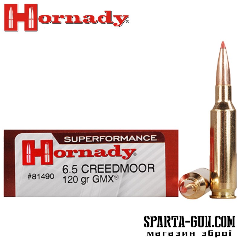 Патрон Hornady Superformance кал. 6.5 Creedmoor пуля GMX масса 7.78 г