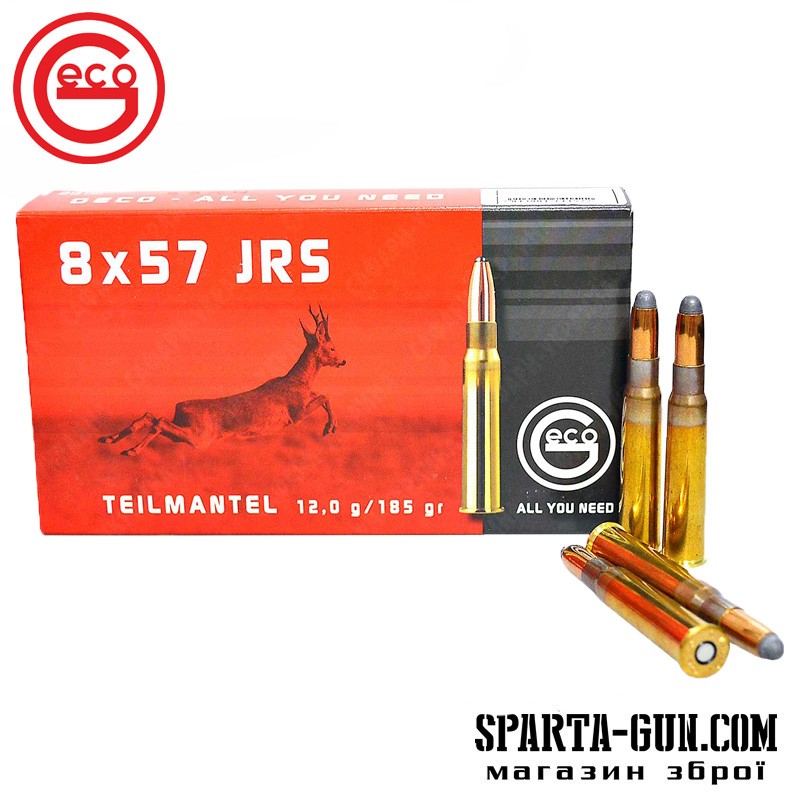 Патрон GECO кал.8x57 JRS пуля TM масса 12 г