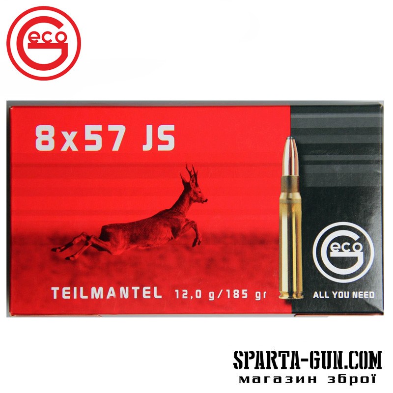 Патрон GECO кал.8x57 JS пуля TM масса 12 г