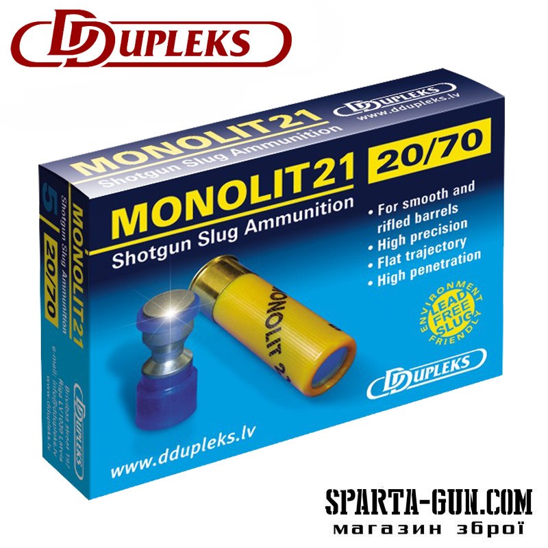 Патрон D Dupleks Monolit 21