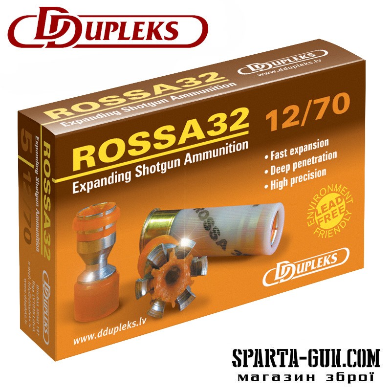 Патрон D Dupleks Rossa 32