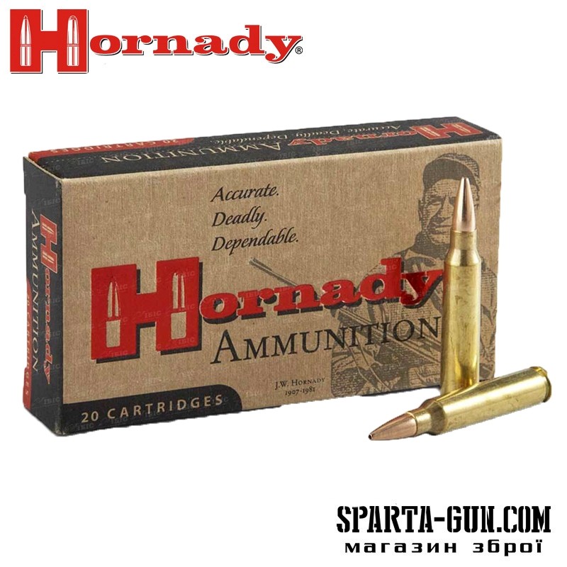 Патрон Hornady Match кал .223 Rem (5,56/45) пуля BTHP масса 4.86 г (75 гран)