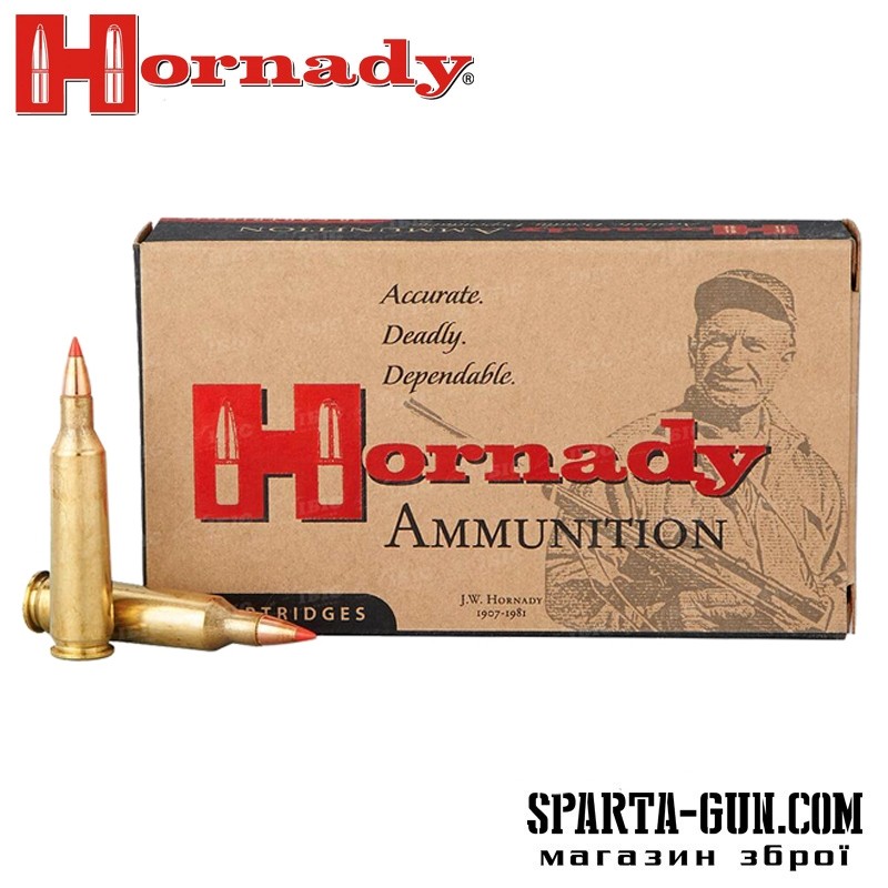 Патрон Hornady Varmint Express кал.22-250 Rem пуля V-Max масса 3.56 г (55 гран)