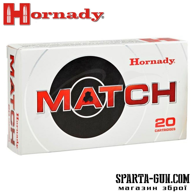 Патрон Hornady Match кал. 6.5 Creedmoor пуля ELD-Match масса 9.52 г (147 гран)