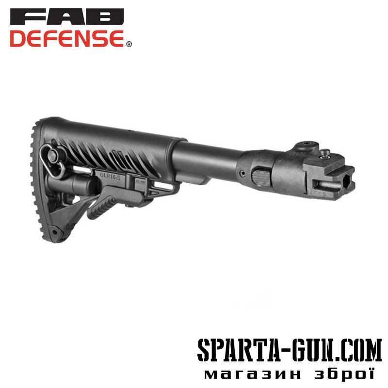 Приклад с адаптером складной FAB Defense для АКМ/АК-74