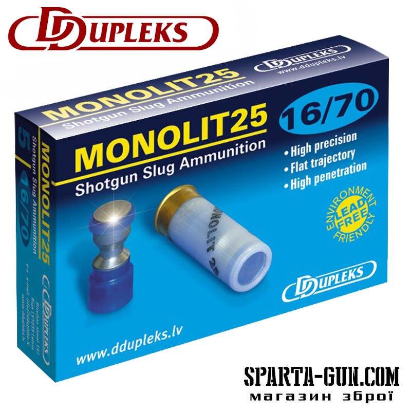 Патрон D Dupleks Monolit 25