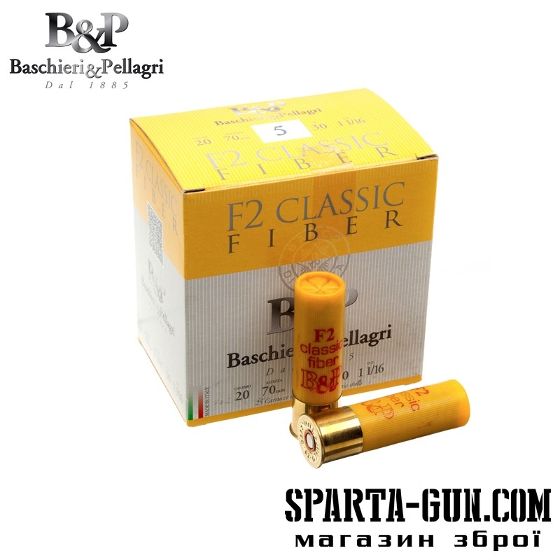 Патрон гладкоствольный Baschieri&Pellagri F2 CLASSIC FIBBER кал.20 №7