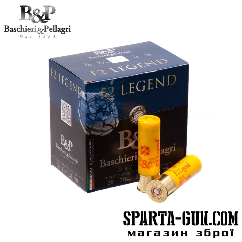 Патрон гладкоствольный Baschieri&Pellagri F2 LEGEND кал.20 №9.5