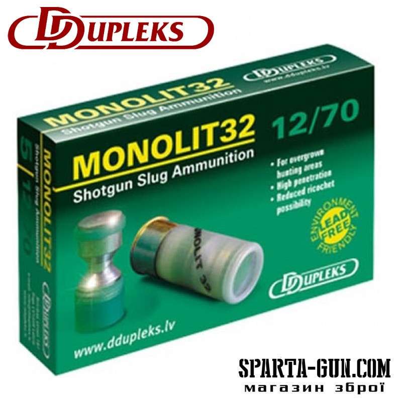 Патрон D Dupleks Monolit 32
