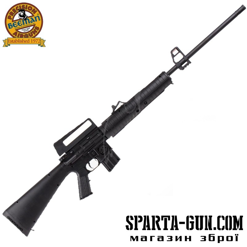 Винтовка пневматическая Beeman Sniper 1920 кал. 4.5 мм