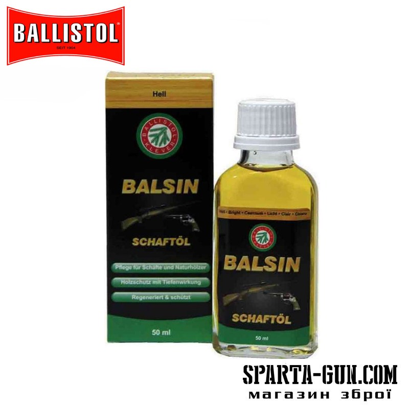 Масло для ухода за деревом Ballistol Balsin 50 мл. Светло-коричневое
