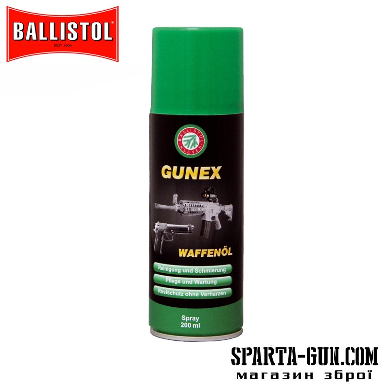 Масло оружейное Ballistol Gunex-2000 200 мл.