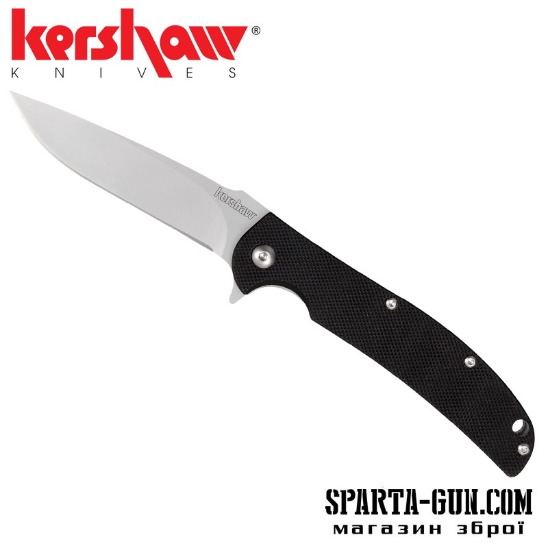 Нож Kershaw Chill