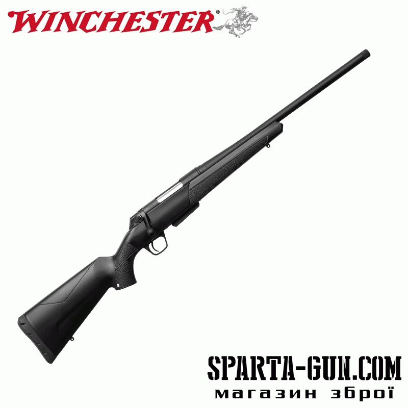 Карабин нарезной Winchester XPR Suppressor Ready кал.30-06