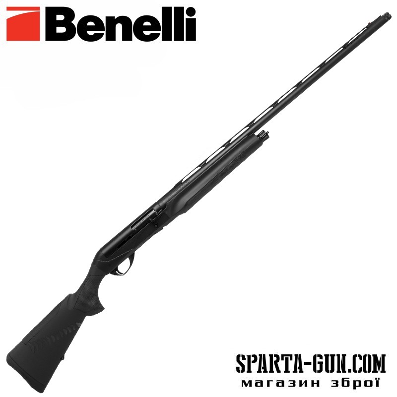 Ружье охотничье Benelli Cordoba кал.20 28"
